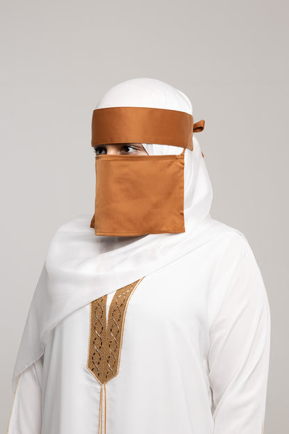 Short Niqab - Canela (Brown)